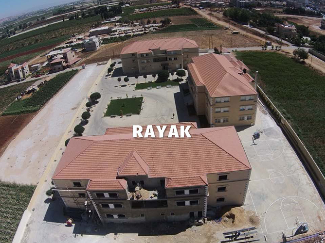 Bekaa Campus